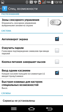 253x450  61 KB. Big one: 844x1500  284 KB