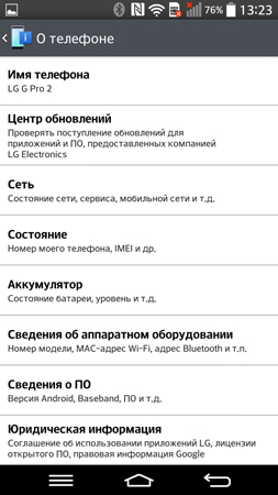 253x450  57 KB. Big one: 844x1500  282 KB