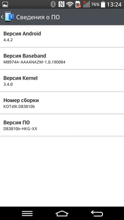 253x450  27 KB. Big one: 844x1500  138 KB