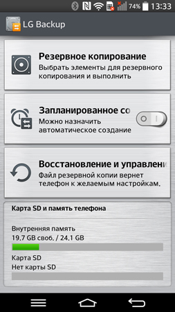 253x450  106 KB. Big one: 844x1500  670 KB