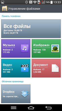 253x450  70 KB. Big one: 844x1500  340 KB