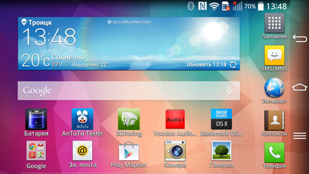 450x253  157 KB. Big one: 1500x844  1174 KB