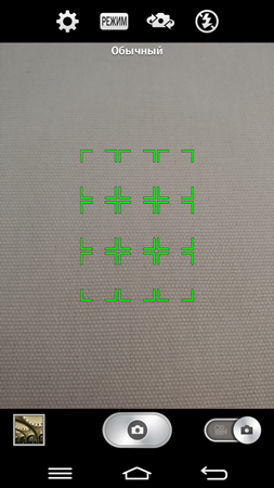 253x450  114 KB. Big one: 844x1500  967 KB