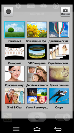 253x450  134 KB. Big one: 844x1500  942 KB