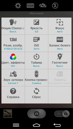 253x450  84 KB. Big one: 844x1500  512 KB