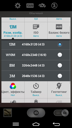 253x450  78 KB. Big one: 844x1500  440 KB