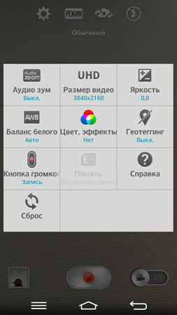 253x450  114 KB. Big one: 844x1500  781 KB