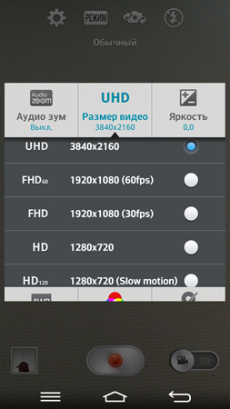 253x450  106 KB. Big one: 844x1500  704 KB