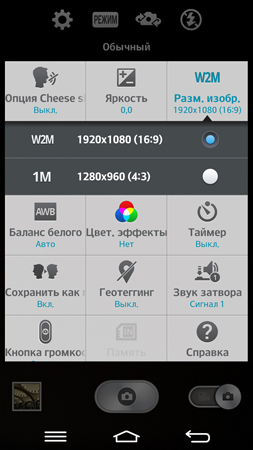 253x450  85 KB. Big one: 844x1500  505 KB