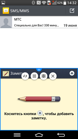 253x450  50 KB. Big one: 844x1500  303 KB