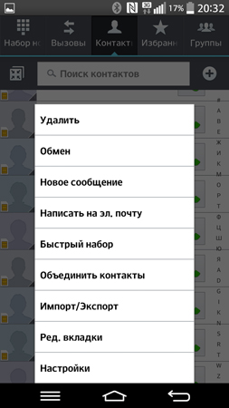 253x450  58 KB. Big one: 844x1500  245 KB