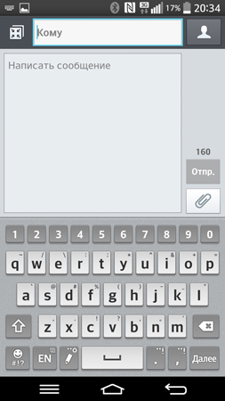 253x450  66 KB. Big one: 844x1500  430 KB