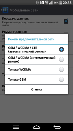 253x450  47 KB. Big one: 844x1500  210 KB