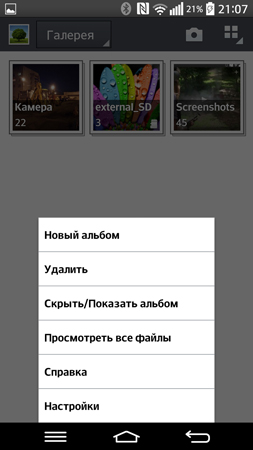 253x450  51 KB. Big one: 844x1500  288 KB