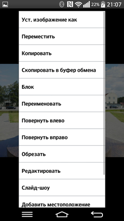 253x450  55 KB. Big one: 844x1500  335 KB
