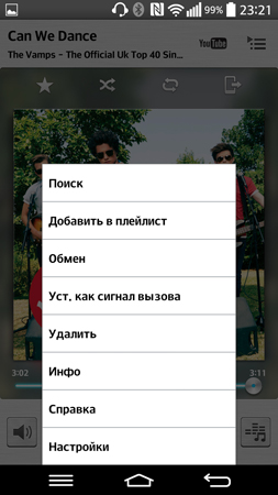 253x450  87 KB. Big one: 844x1500  594 KB