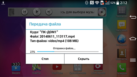 450x253  98 KB. Big one: 1500x844  579 KB