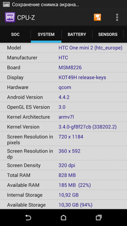 253x449  77 KB. Big one: 720x1280  231 KB