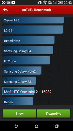253x449  105 KB. Big one: 720x1280  303 KB