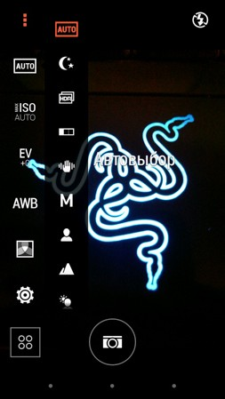 253x449  113 KB. Big one: 720x1280  939 KB