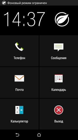 253x450  22 KB. Big one: 720x1280  62 KB