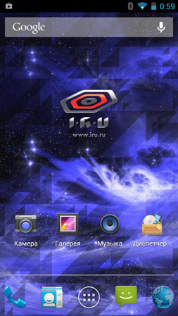 253x449  255 KB. Big one: 843x1499  2229 KB