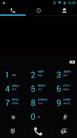 253x449  78 KB. Big one: 843x1499  1019 KB