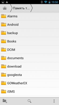 253x449  58 KB. Big one: 843x1499  342 KB