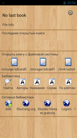 253x449  186 KB. Big one: 843x1499  1279 KB