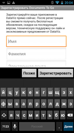 253x449  66 KB. Big one: 843x1499  301 KB