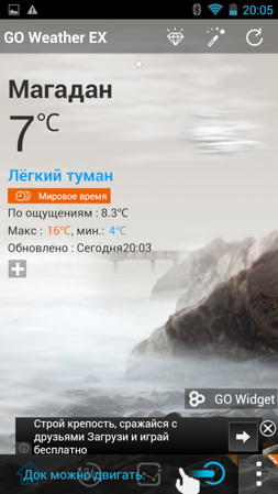 253x449  136 KB. Big one: 843x1499  904 KB