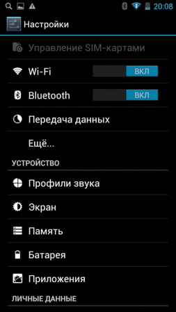 253x449  35 KB. Big one: 843x1499  172 KB
