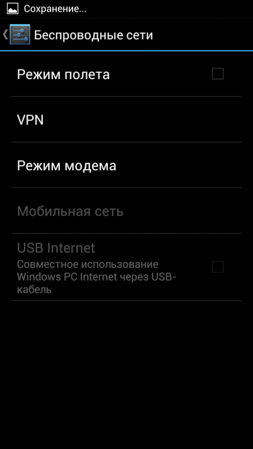 253x449  22 KB. Big one: 843x1499  111 KB