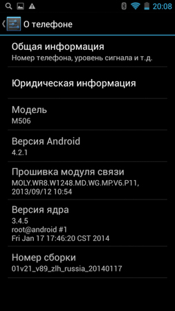 253x449  37 KB. Big one: 843x1499  202 KB