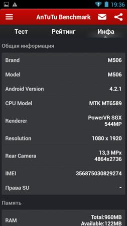 253x449  59 KB. Big one: 843x1499  271 KB