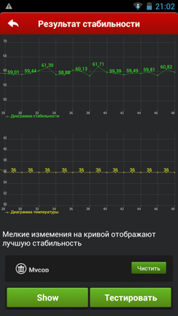 253x449  73 KB. Big one: 843x1499  312 KB