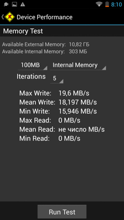 253x449  43 KB. Big one: 843x1499  213 KB