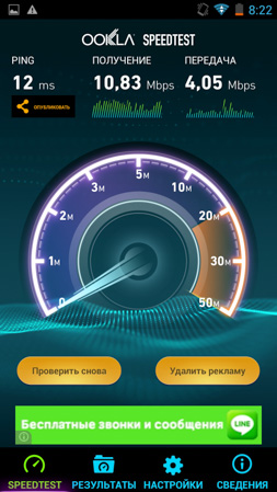 253x449  175 KB. Big one: 843x1499  1125 KB