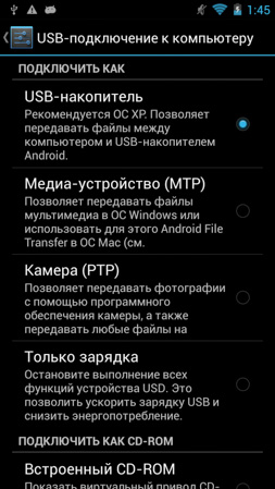253x449  68 KB. Big one: 843x1499  329 KB
