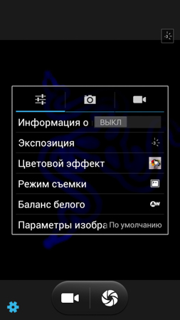 253x449  47 KB. Big one: 843x1499  247 KB