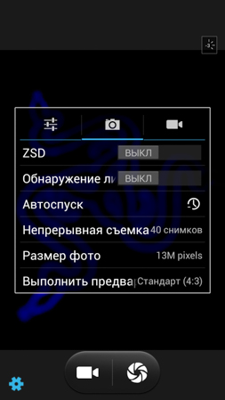 253x449  49 KB. Big one: 843x1499  259 KB