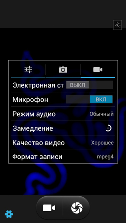 253x449  53 KB. Big one: 843x1499  276 KB