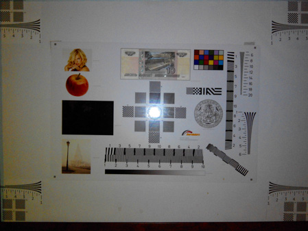 449x337  53 KB. Big one: 4160x3120  5384 KB