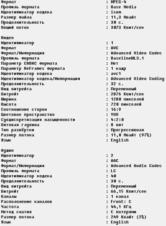 331x450  103 KB. Big one: 737x1000  271 KB