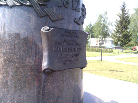 450x336  192 KB. Big one: 2592x1936  1473 KB