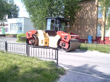 450x336  237 KB. Big one: 2592x1936  1787 KB