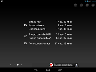 375x282  34 KB. Big one: 1500x1125  189 KB