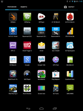 282x375  69 KB. Big one: 1125x1500  469 KB