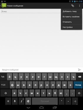 282x375  43 KB. Big one: 1125x1500  288 KB