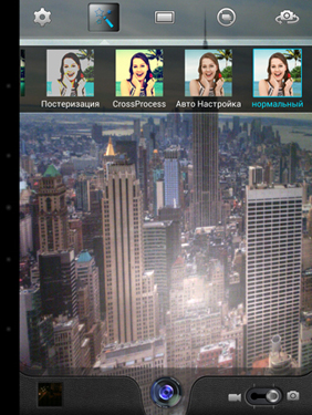 282x375  190 KB. Big one: 1125x1500  2391 KB